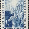 1949. VIT