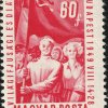 1949. VIT
